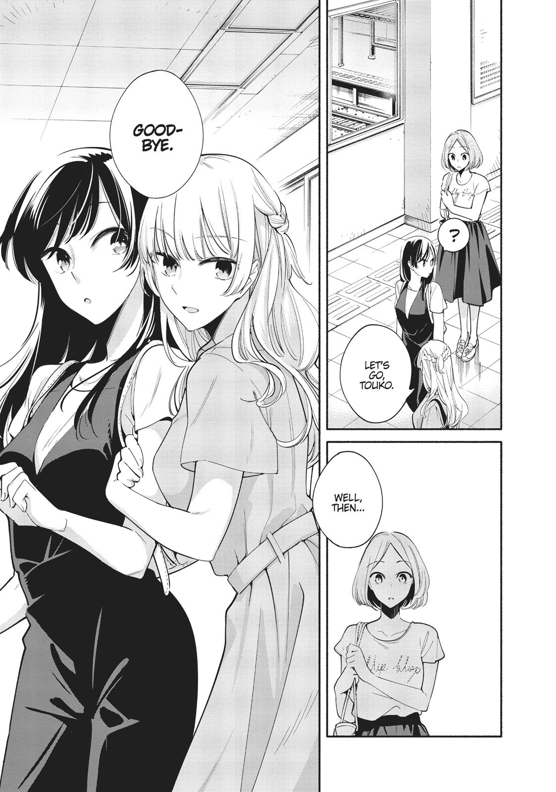 Bloom Into You Chapter 18.5 - Page 5
