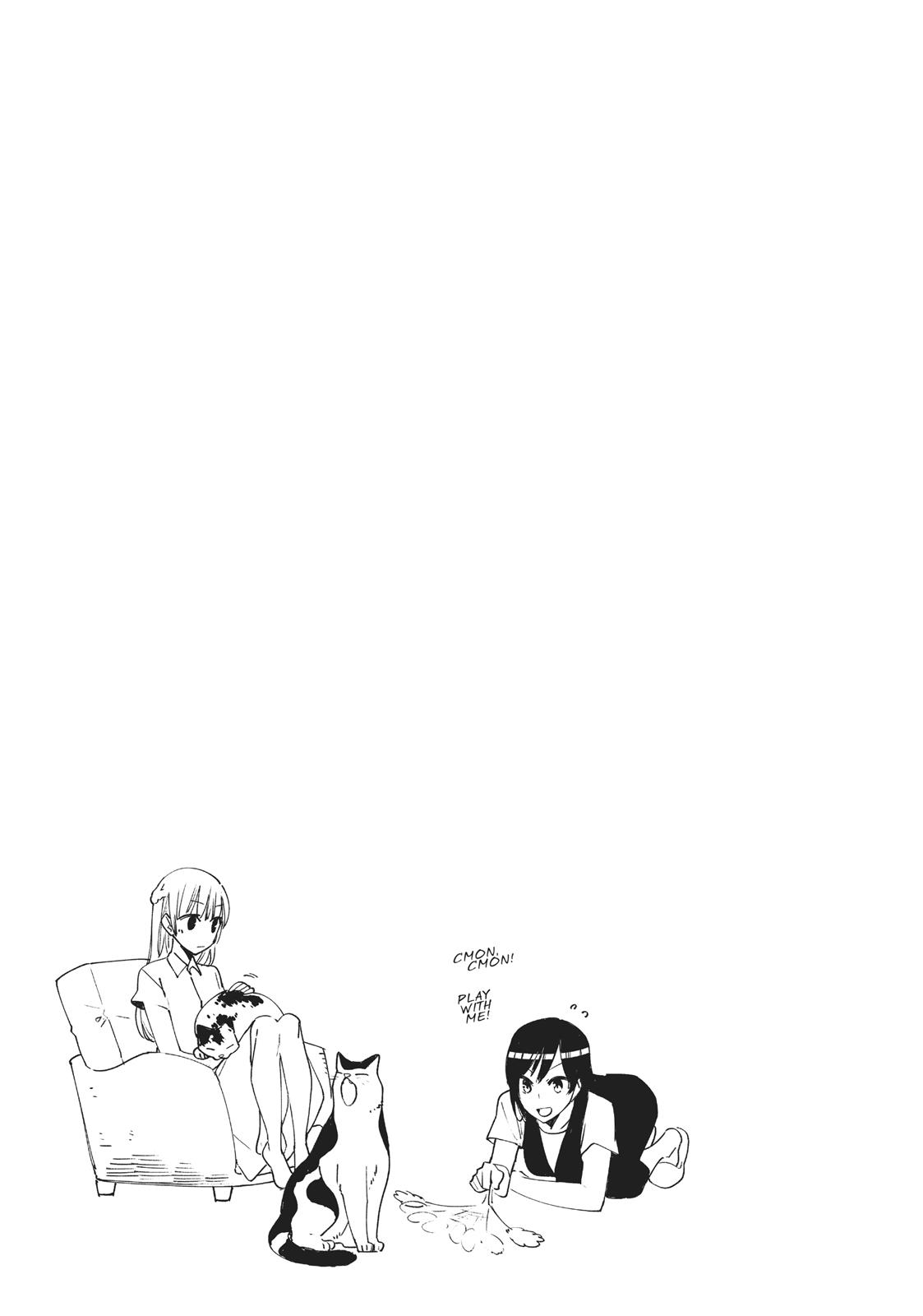 Bloom Into You Chapter 18.5 - Page 7