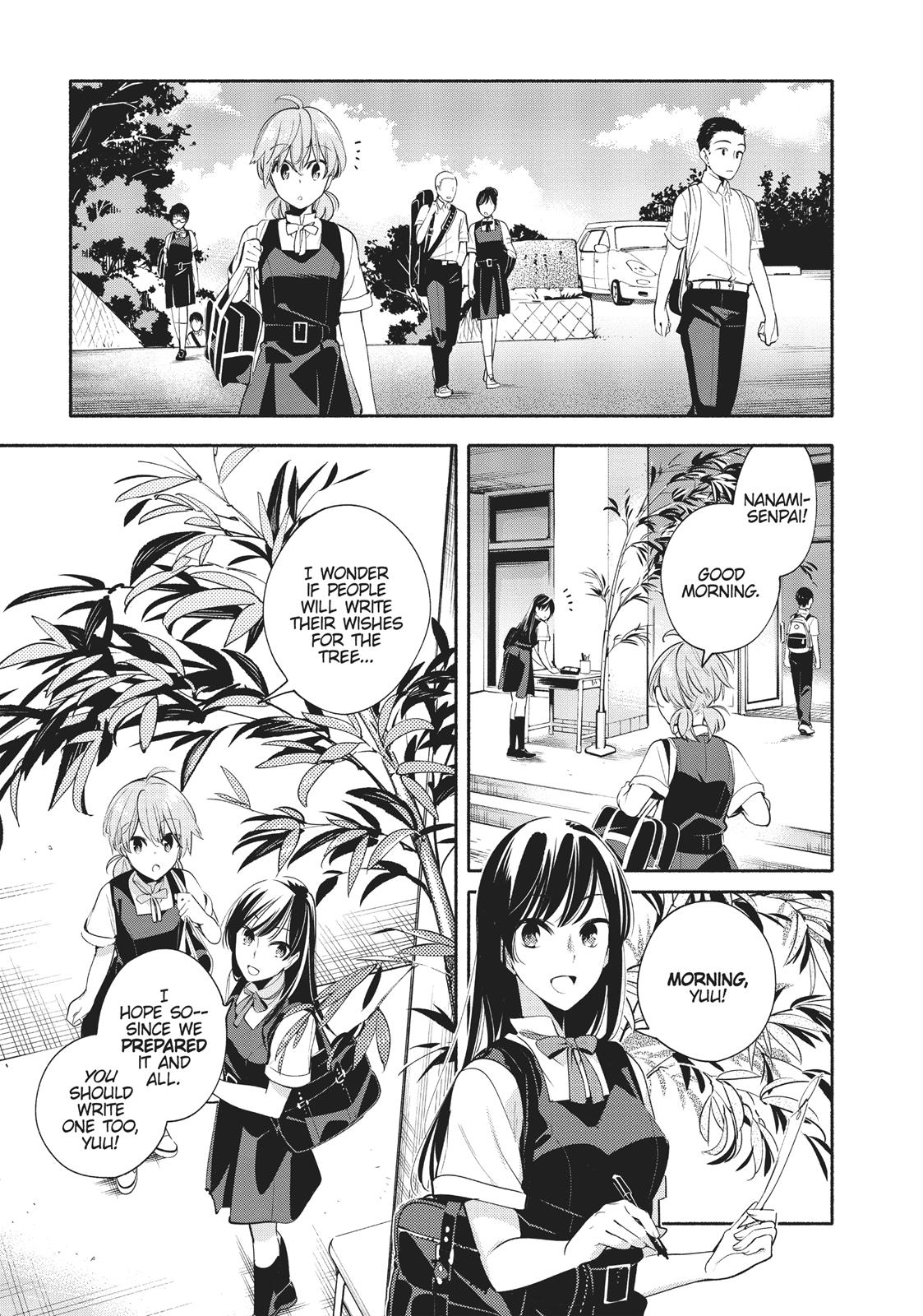 Bloom Into You Chapter 18 - Page 1