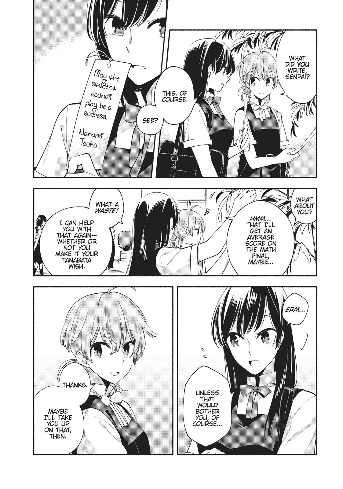 Bloom Into You Chapter 18 - Page 2