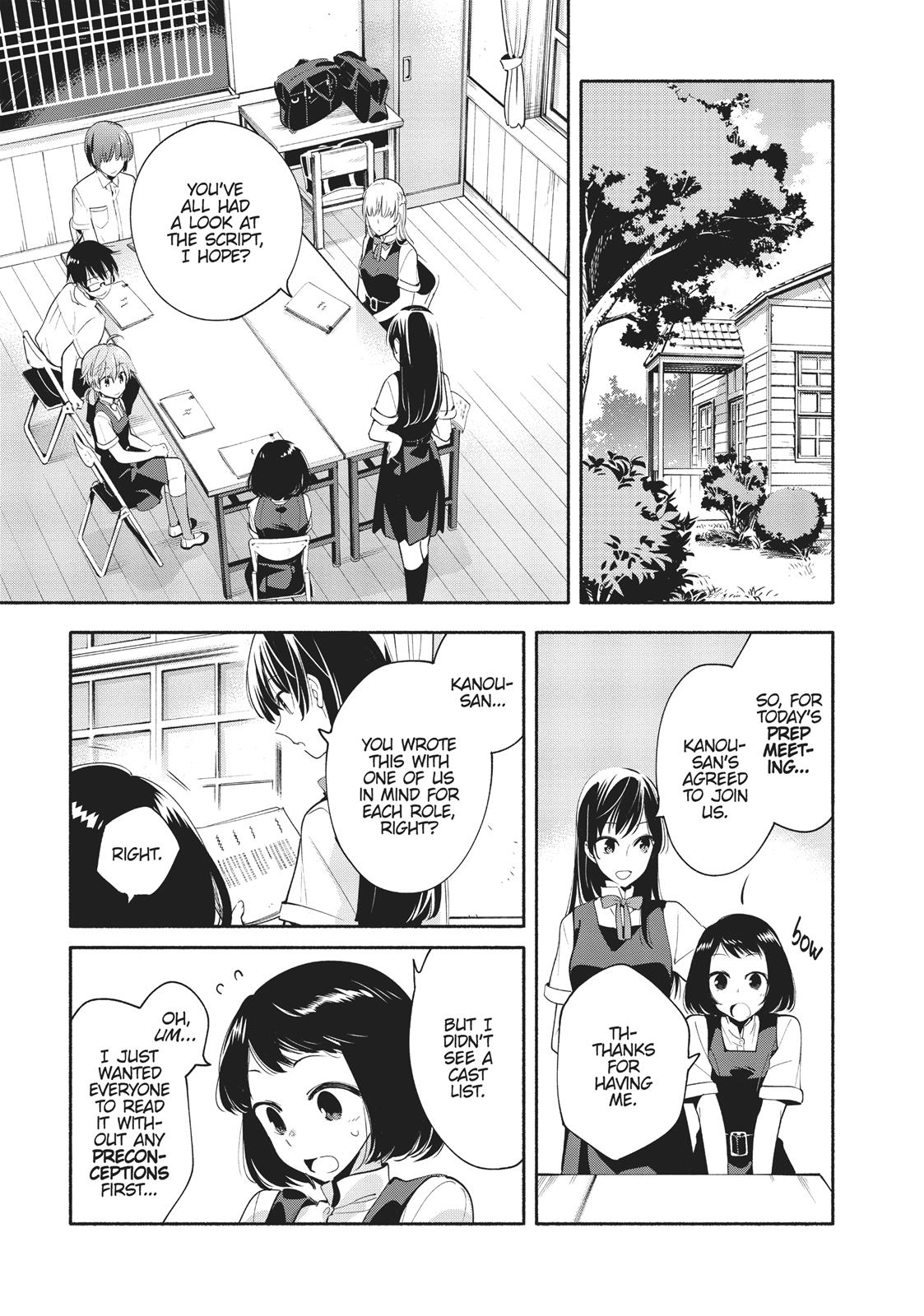 Bloom Into You Chapter 18 - Page 5