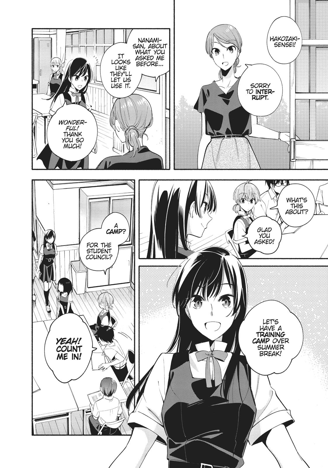 Bloom Into You Chapter 18 - Page 10