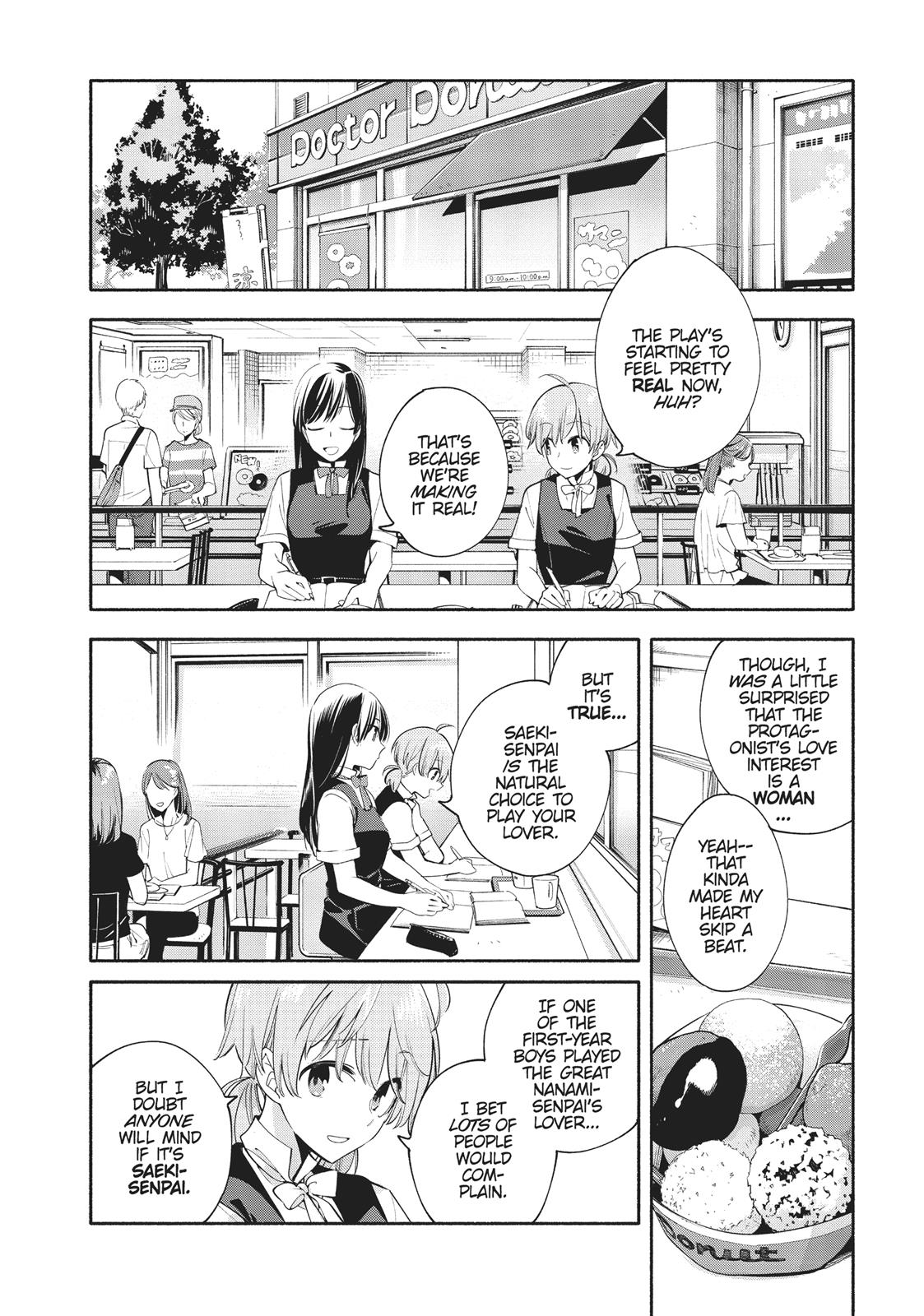 Bloom Into You Chapter 18 - Page 12