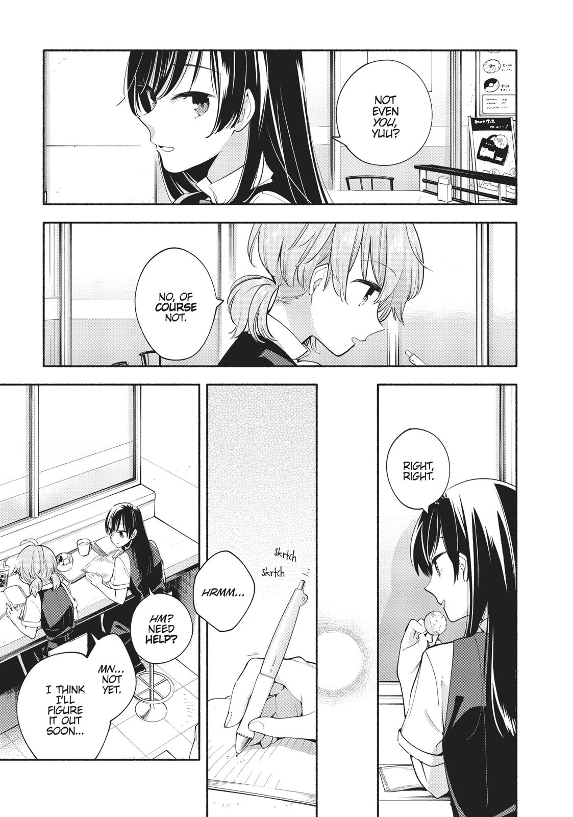 Bloom Into You Chapter 18 - Page 13
