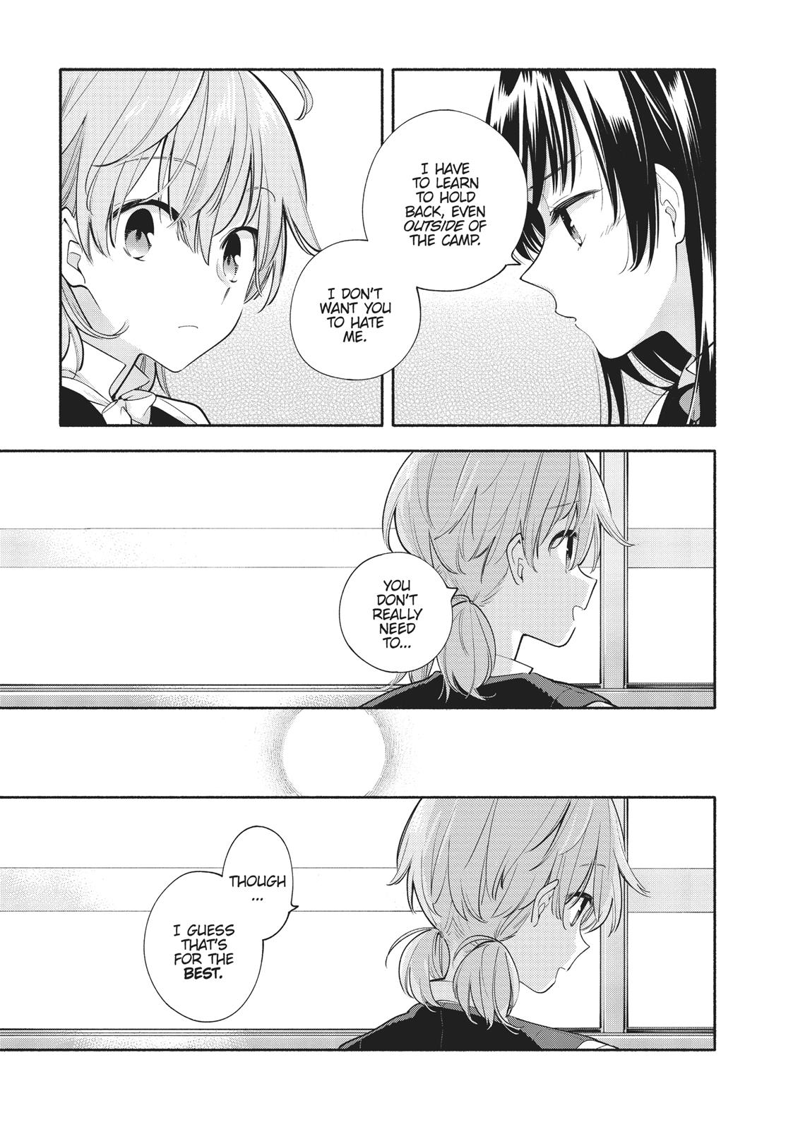 Bloom Into You Chapter 18 - Page 15