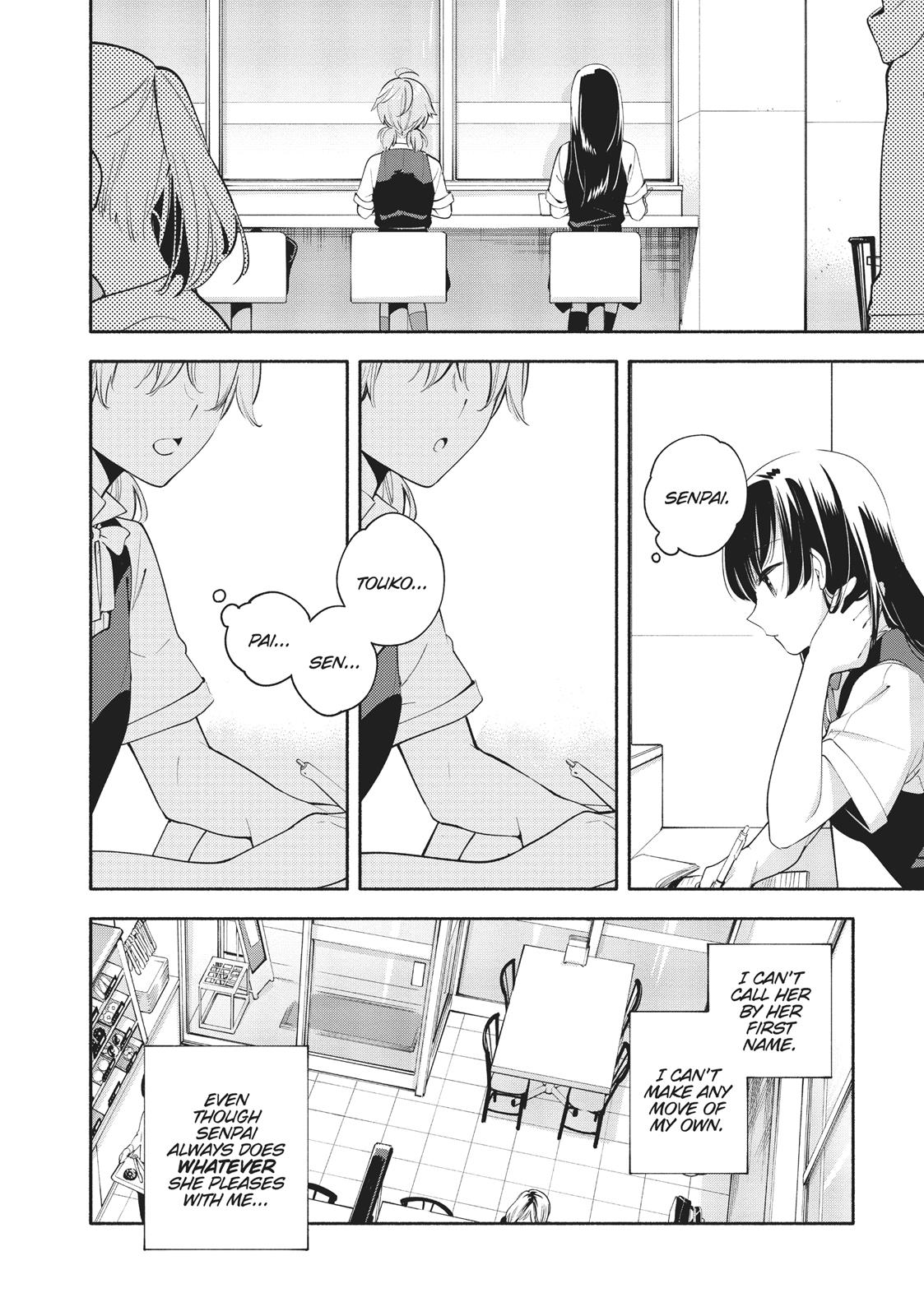 Bloom Into You Chapter 18 - Page 16
