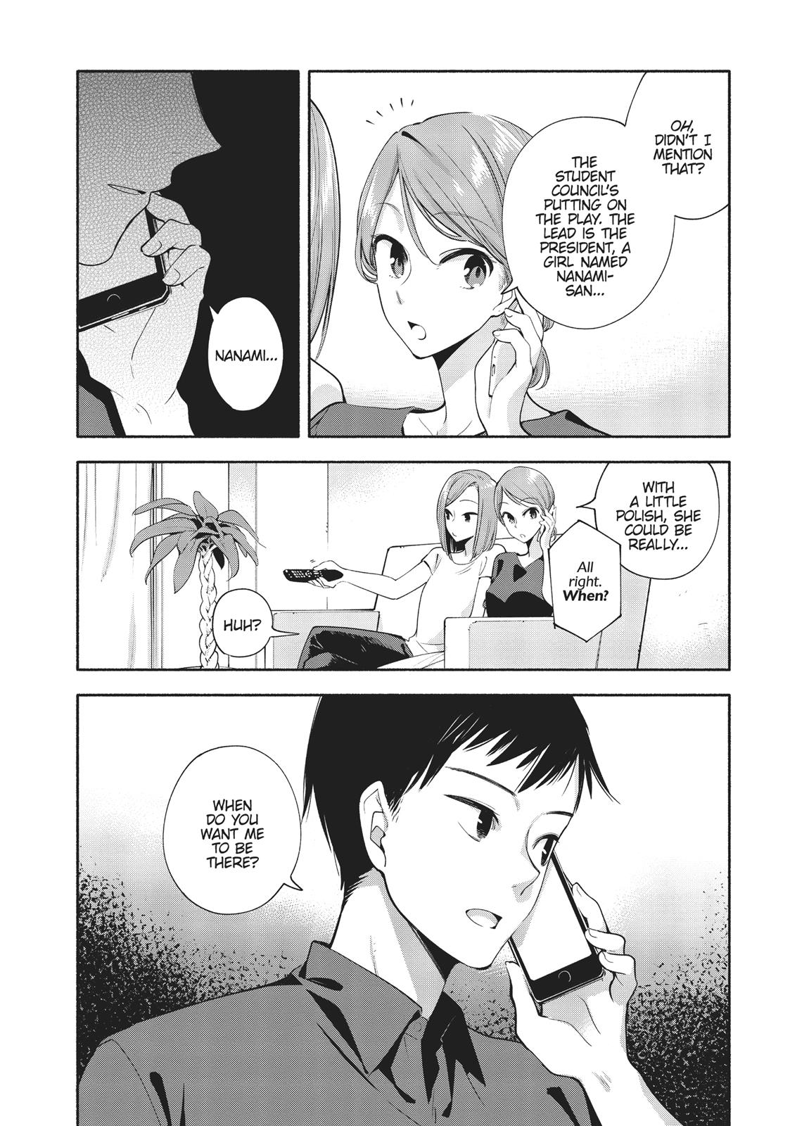 Bloom Into You Chapter 18 - Page 20