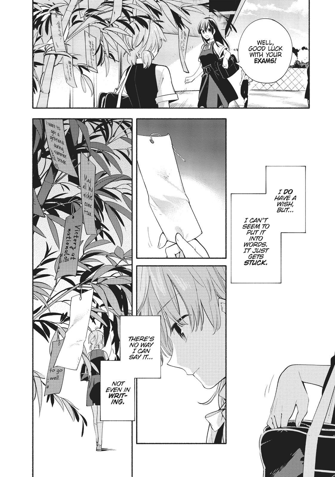 Bloom Into You Chapter 18 - Page 22