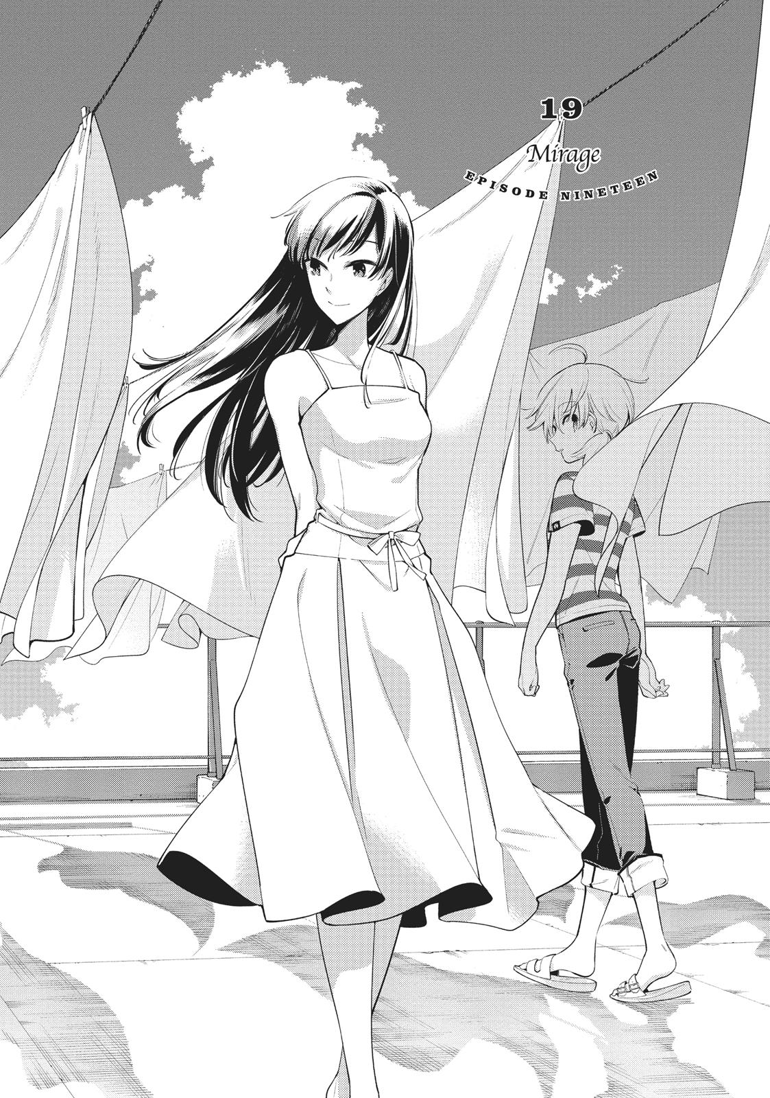 Bloom Into You Chapter 19 - Page 1