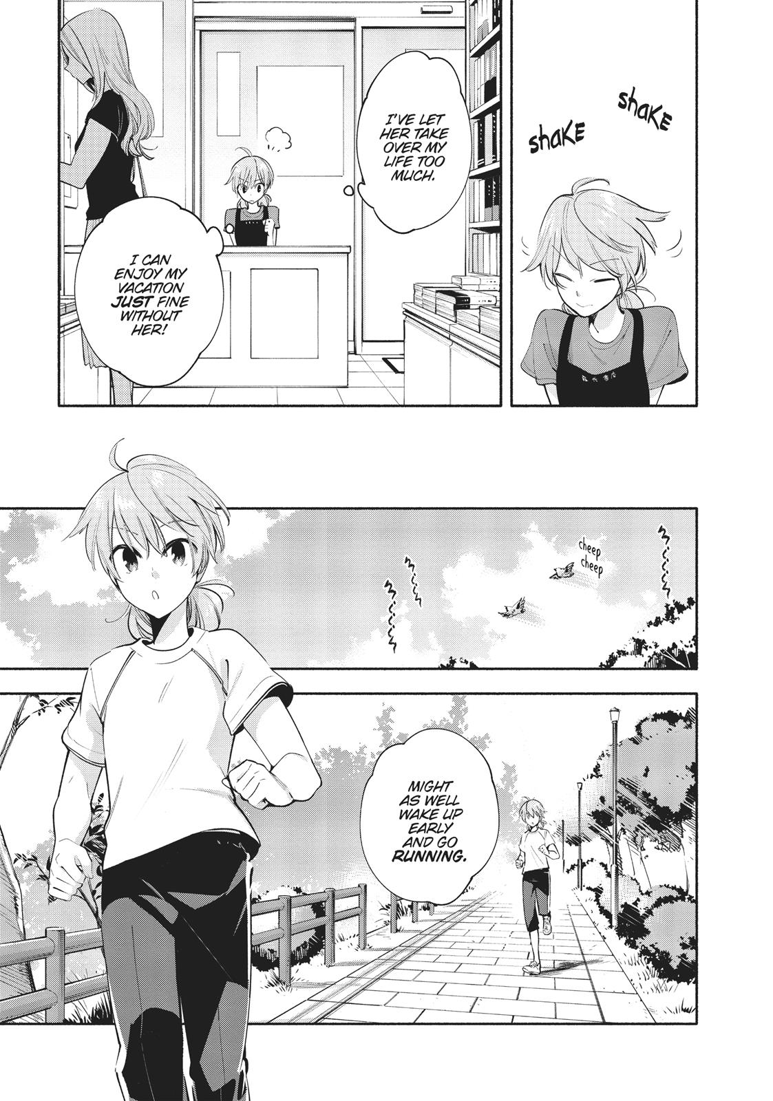 Bloom Into You Chapter 19 - Page 5