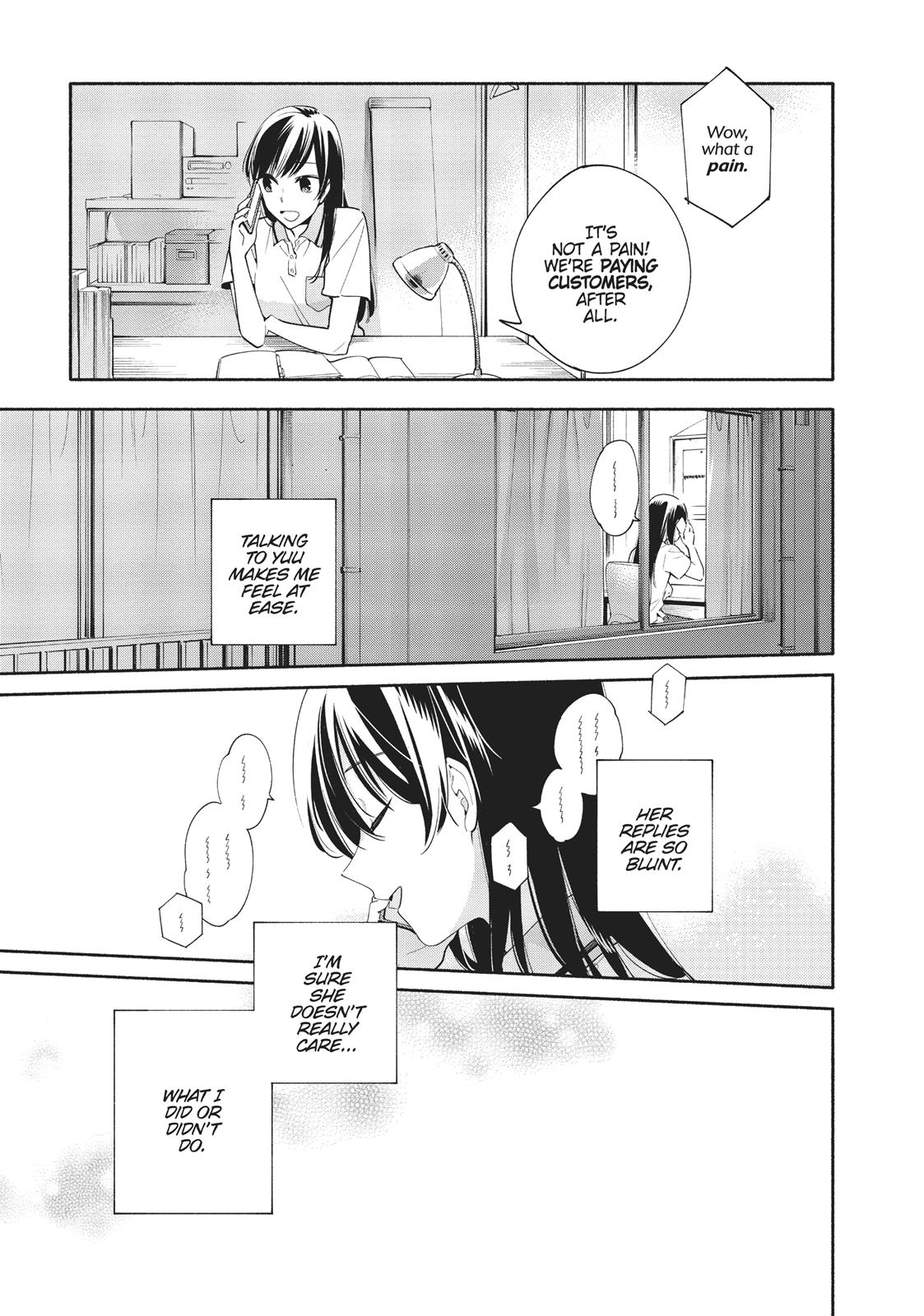 Bloom Into You Chapter 19 - Page 25