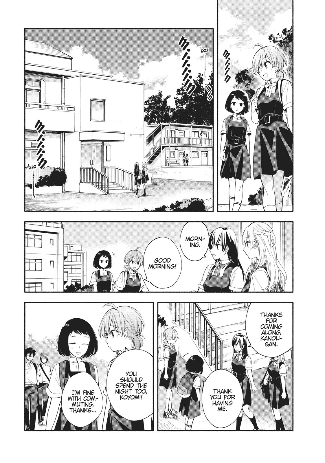 Bloom Into You Chapter 20 - Page 1