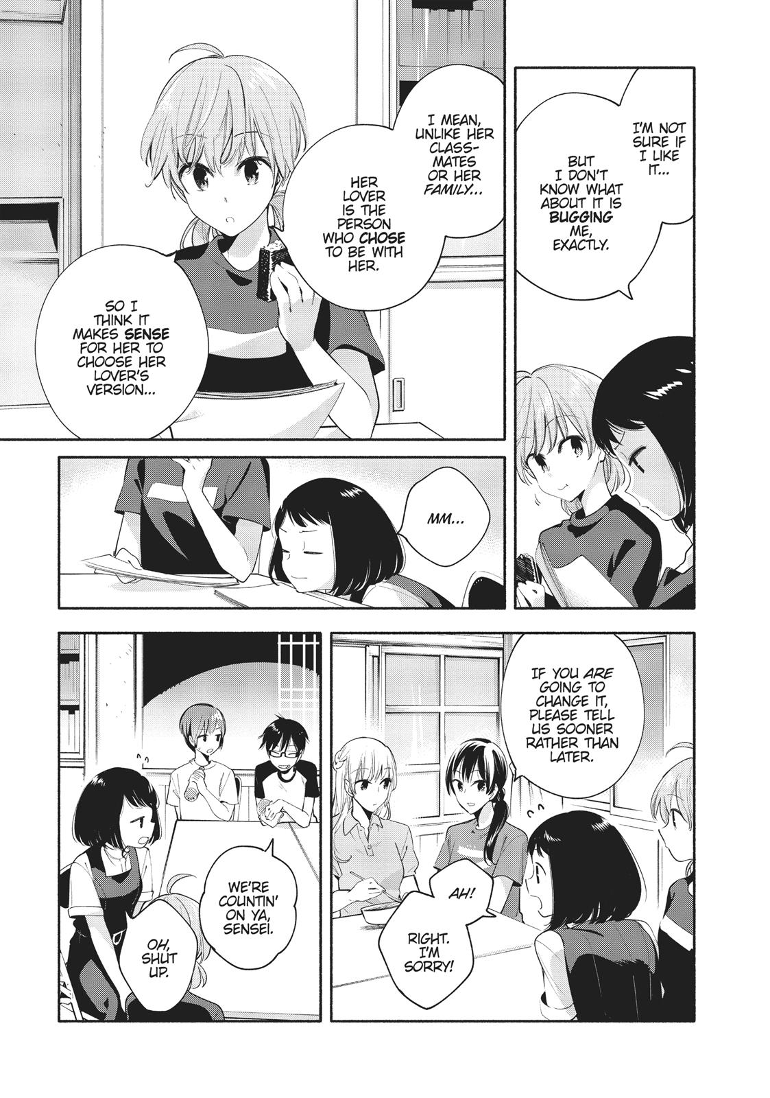 Bloom Into You Chapter 20 - Page 7