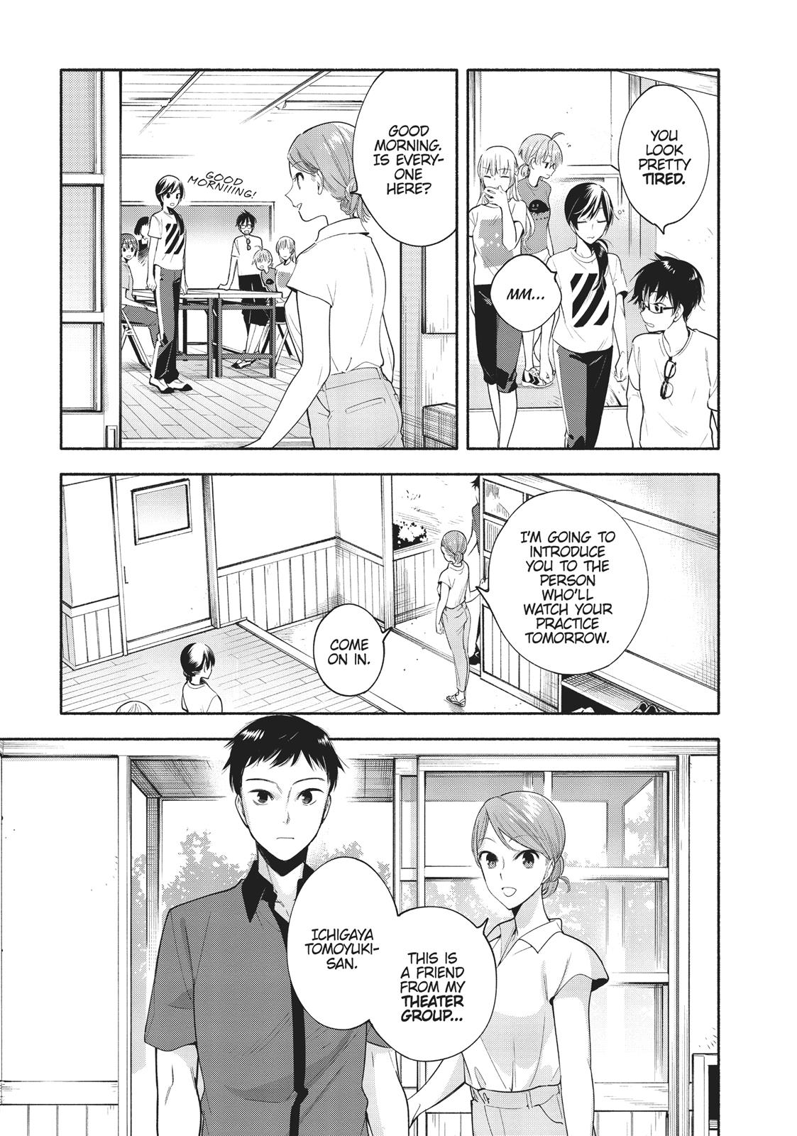 Bloom Into You Chapter 20 - Page 22