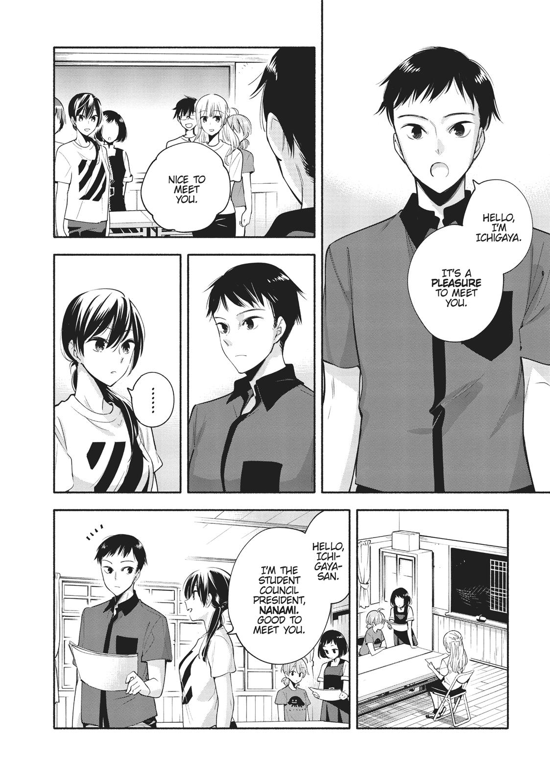 Bloom Into You Chapter 20 - Page 23