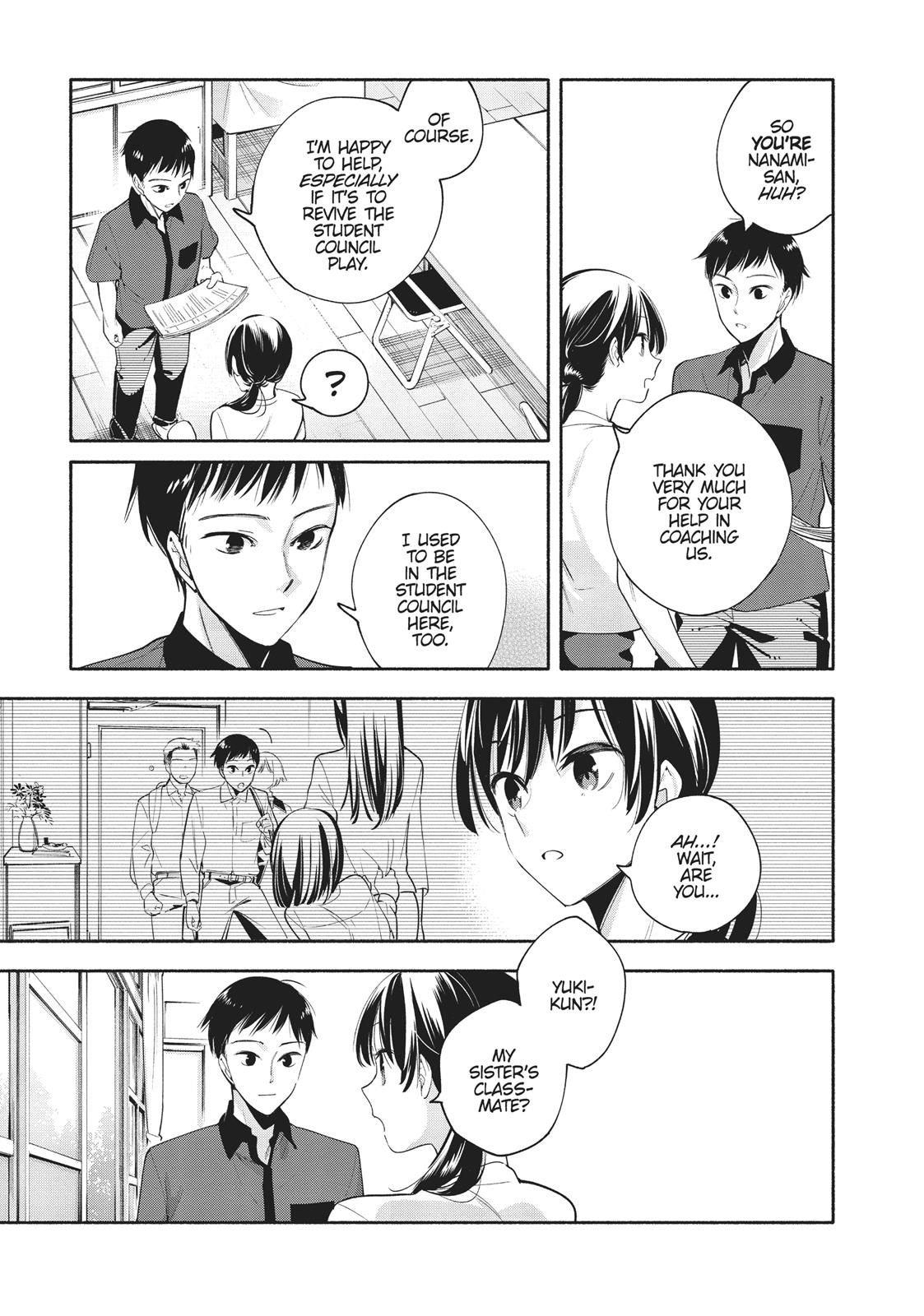 Bloom Into You Chapter 20 - Page 24