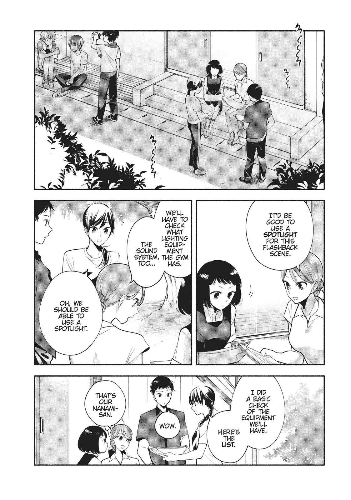 Bloom Into You Chapter 21 - Page 4
