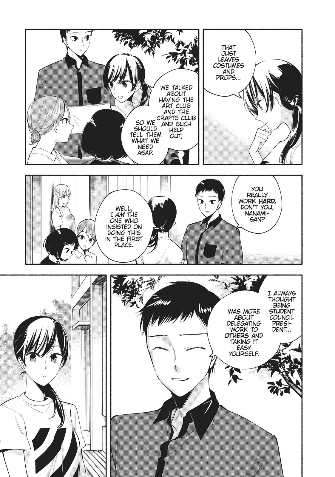 Bloom Into You Chapter 21 - Page 5