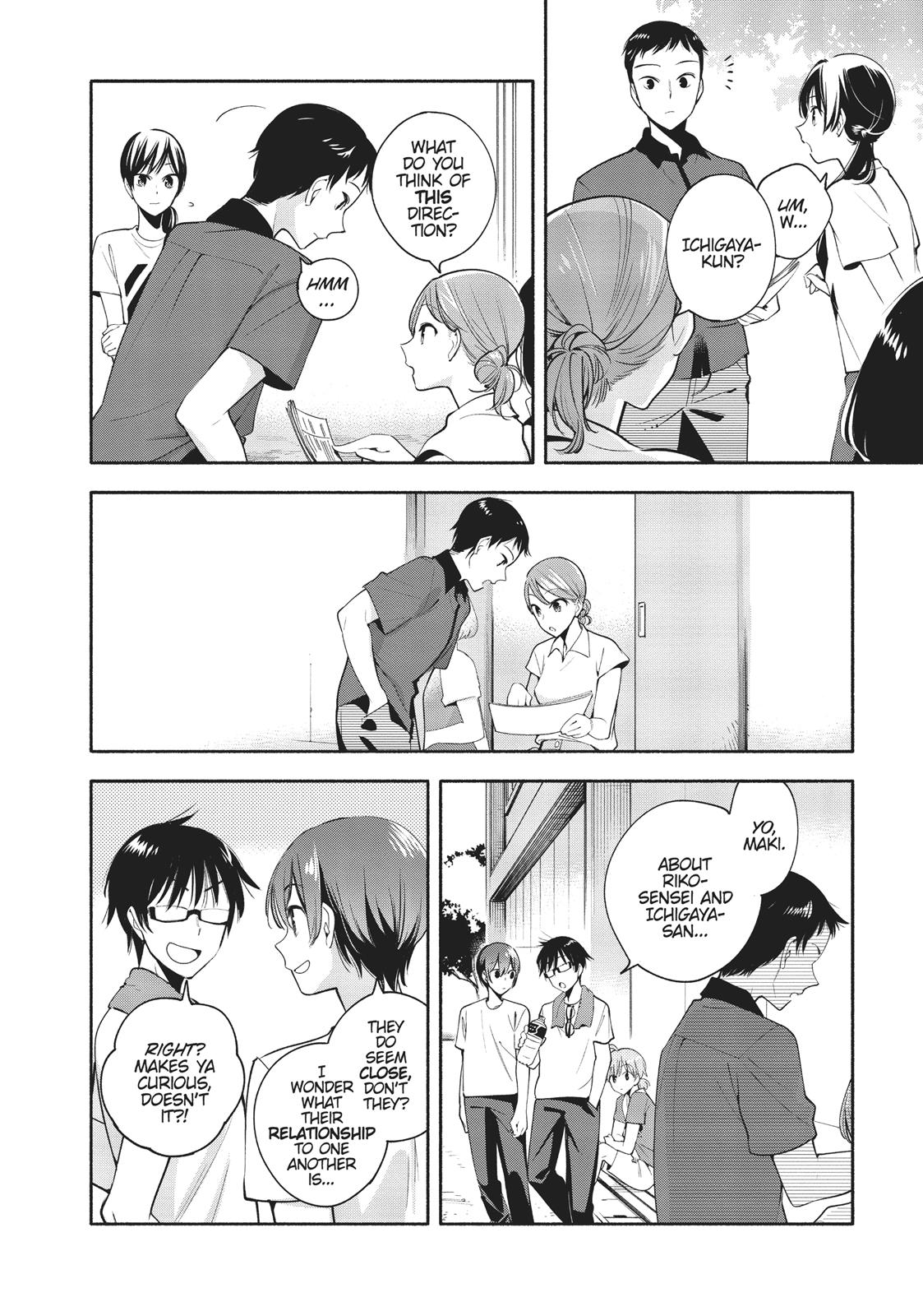 Bloom Into You Chapter 21 - Page 6