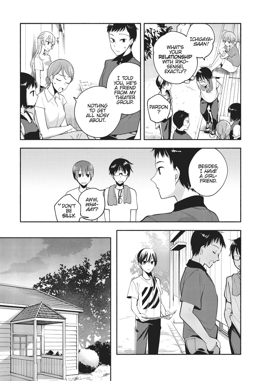 Bloom Into You Chapter 21 - Page 7