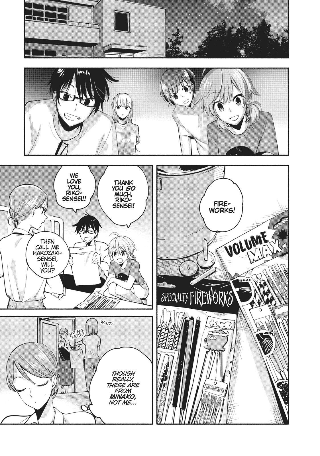 Bloom Into You Chapter 21 - Page 13