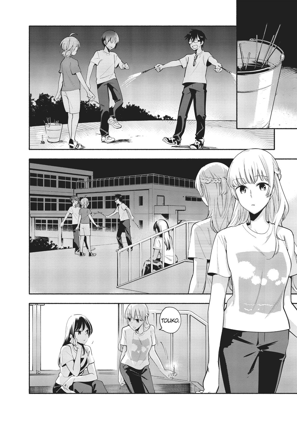 Bloom Into You Chapter 21 - Page 16