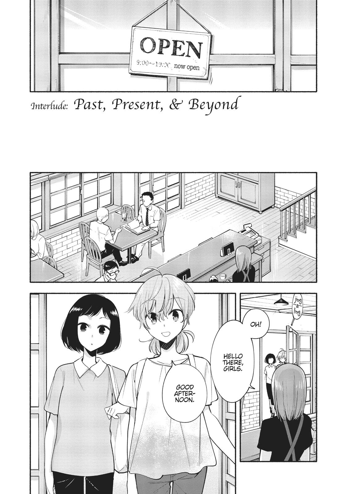 Bloom Into You Chapter 22.5 - Page 5
