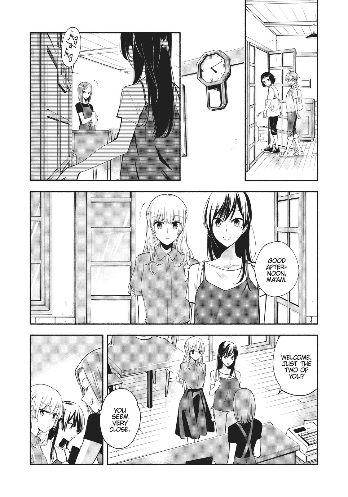 Bloom Into You Chapter 22.5 - Page 7