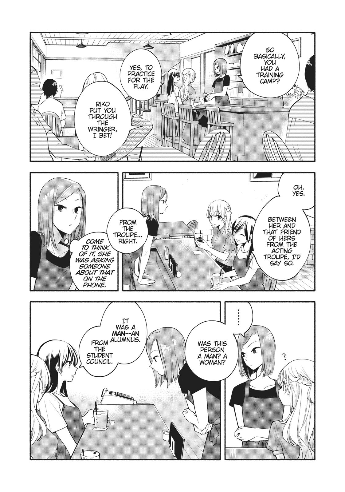 Bloom Into You Chapter 22.5 - Page 8