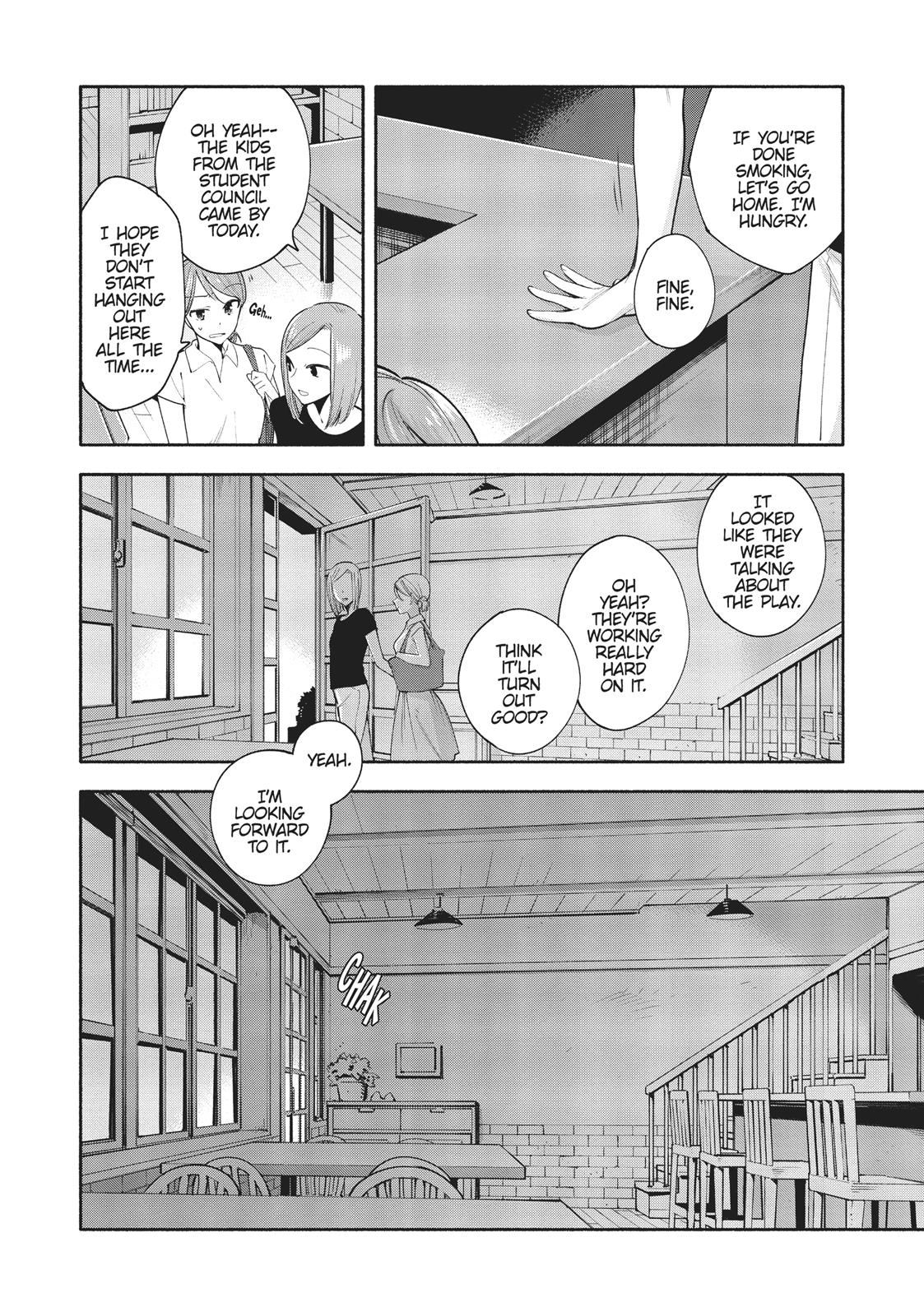 Bloom Into You Chapter 22.5 - Page 13