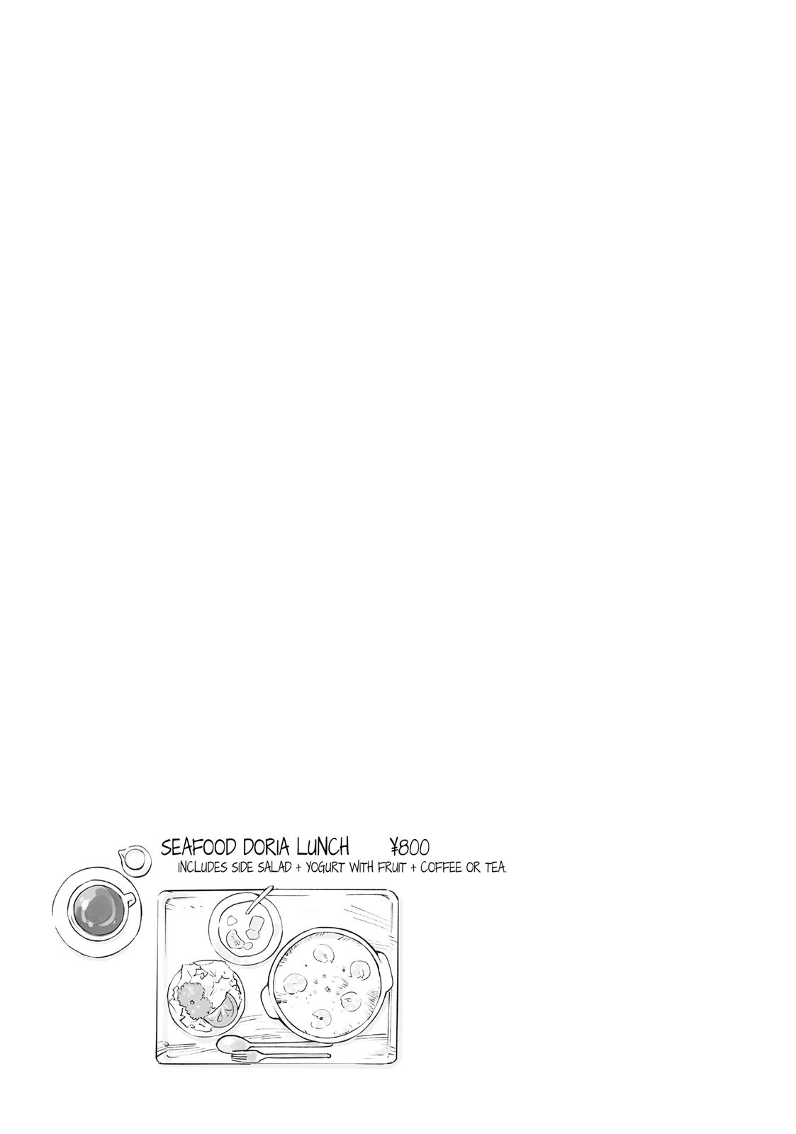 Bloom Into You Chapter 22.5 - Page 14