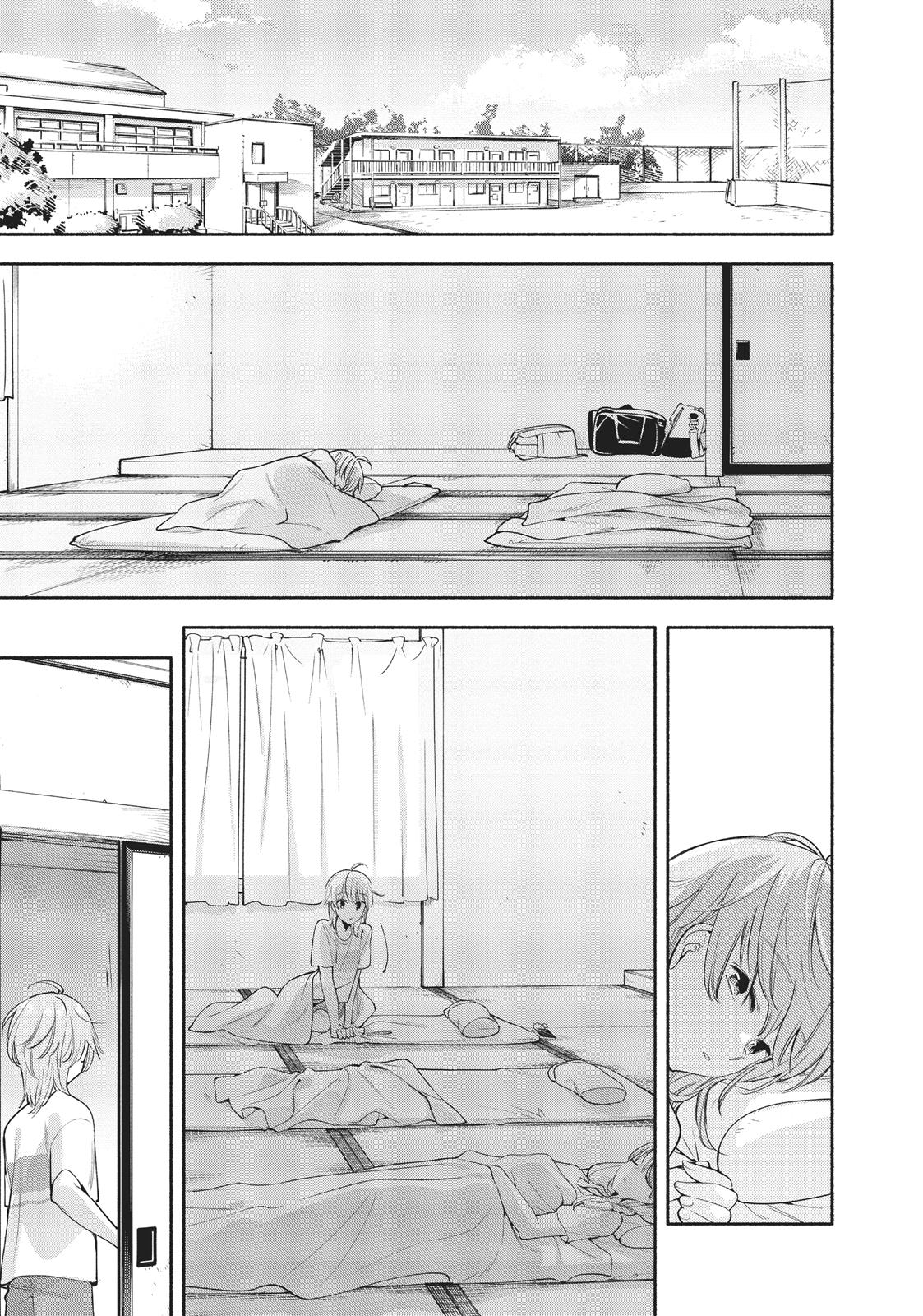 Bloom Into You Chapter 22 - Page 1
