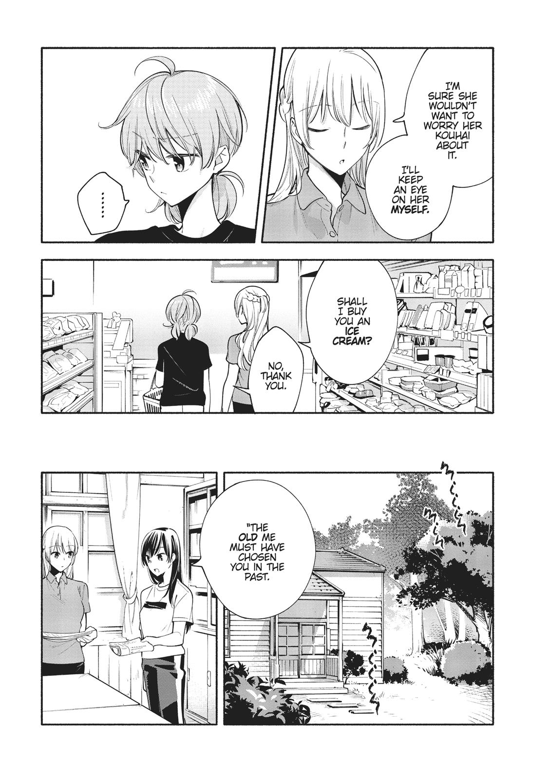 Bloom Into You Chapter 22 - Page 13