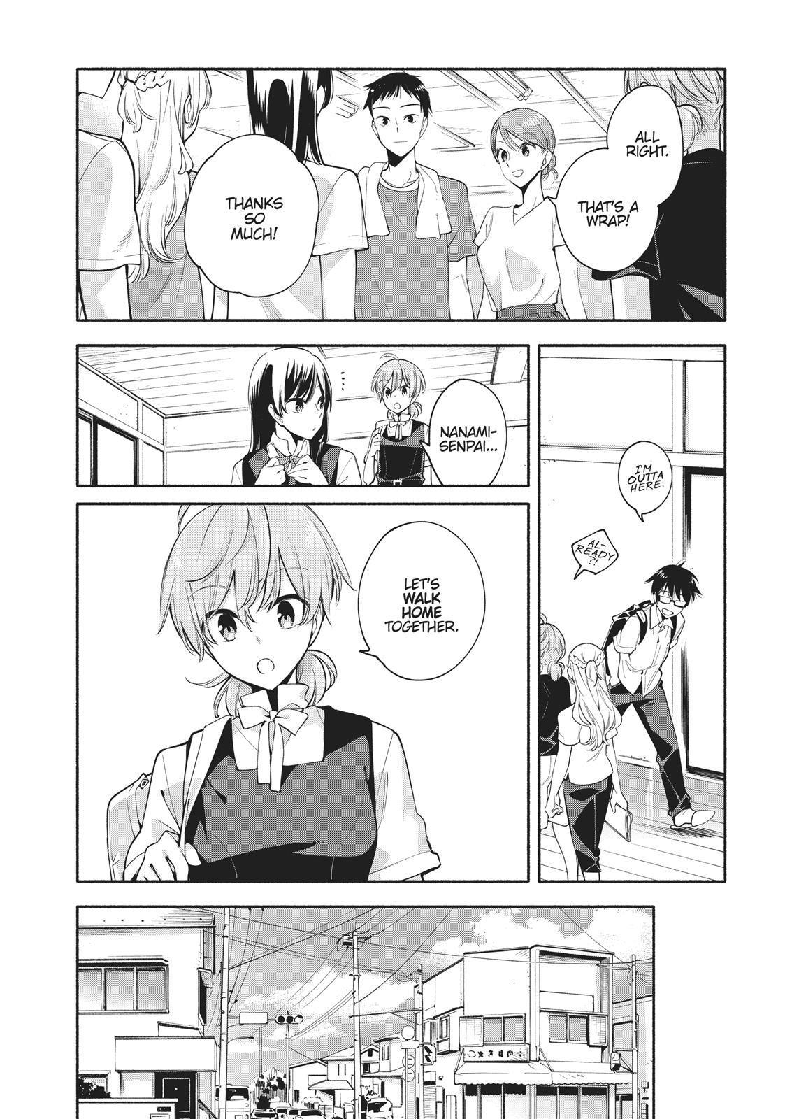 Bloom Into You Chapter 22 - Page 16