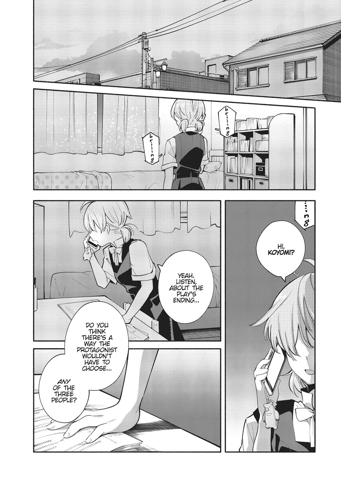 Bloom Into You Chapter 22 - Page 32
