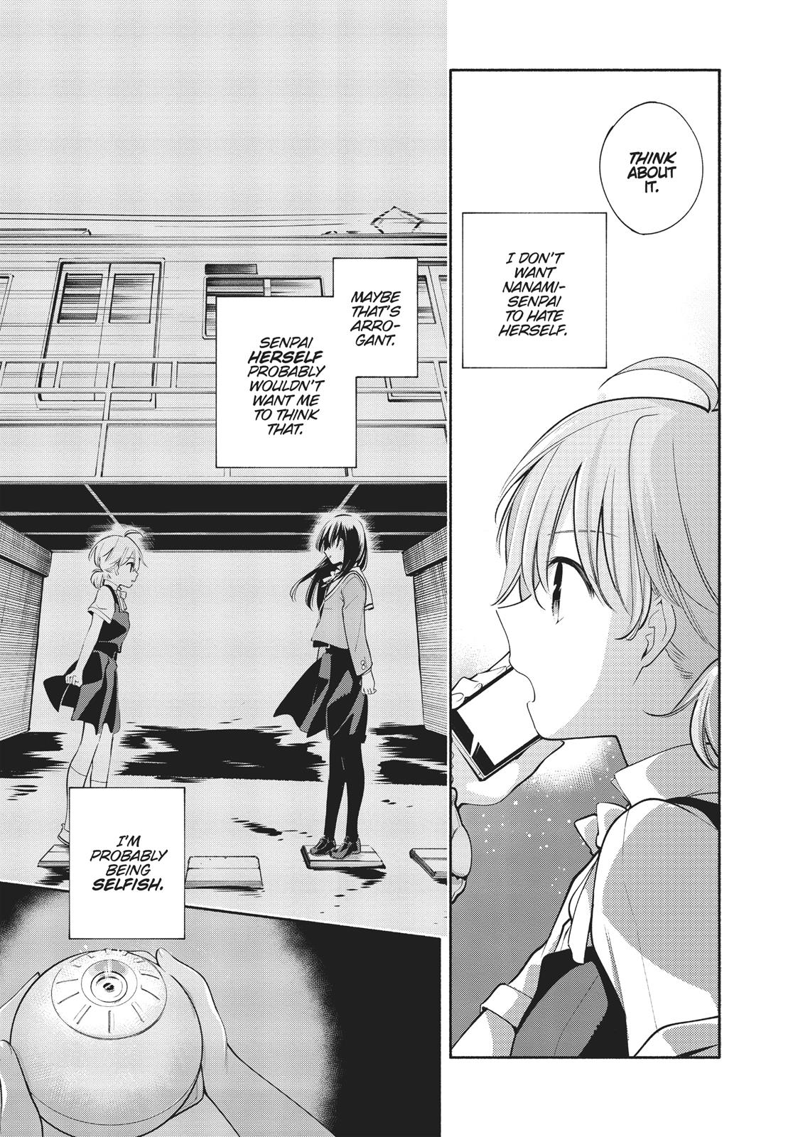 Bloom Into You Chapter 22 - Page 33