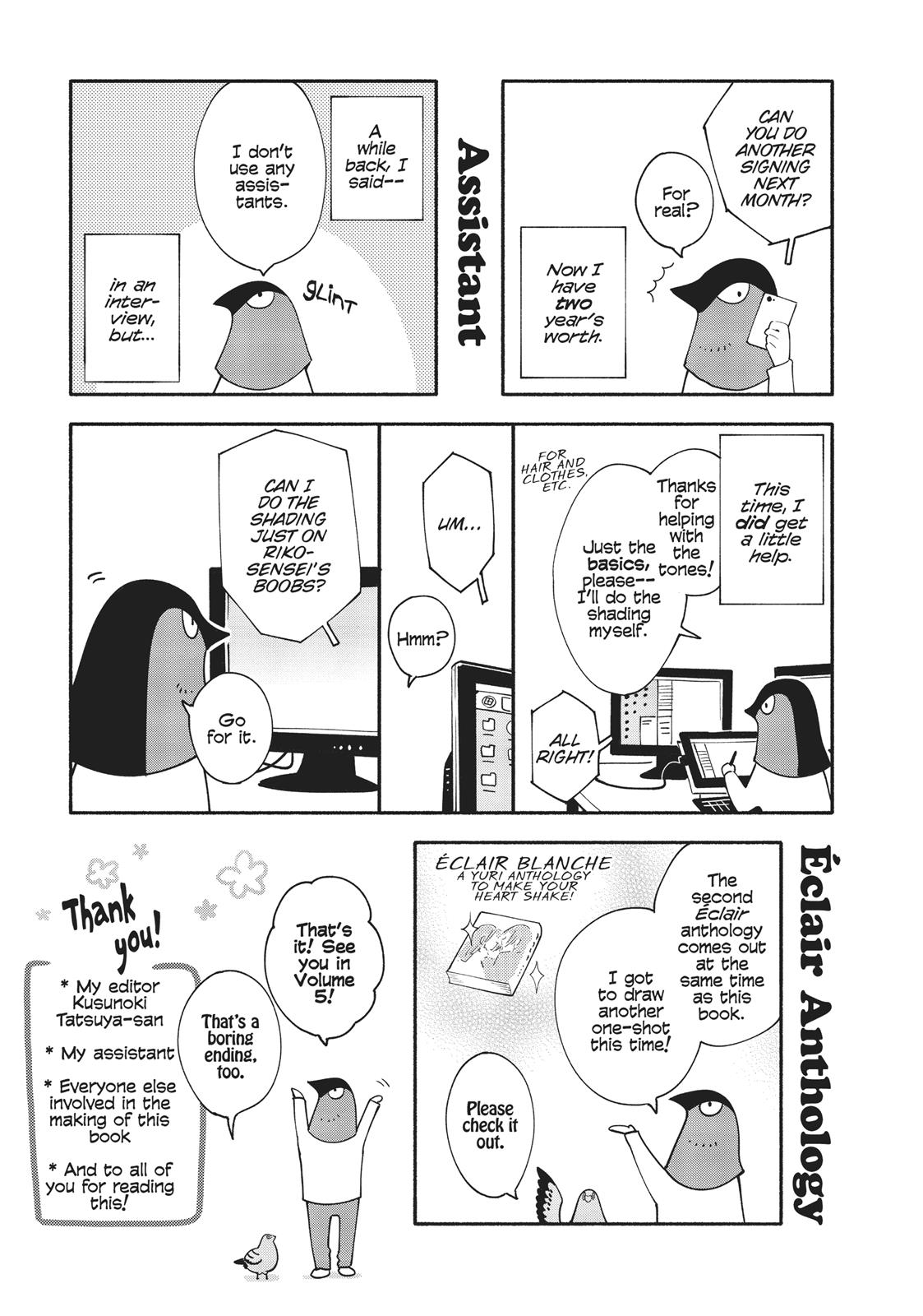 Bloom Into You Chapter 22 - Page 38