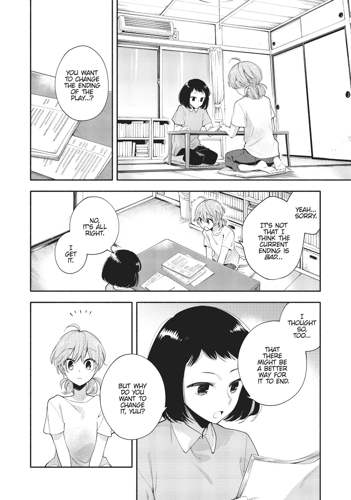 Bloom Into You Chapter 23 - Page 6