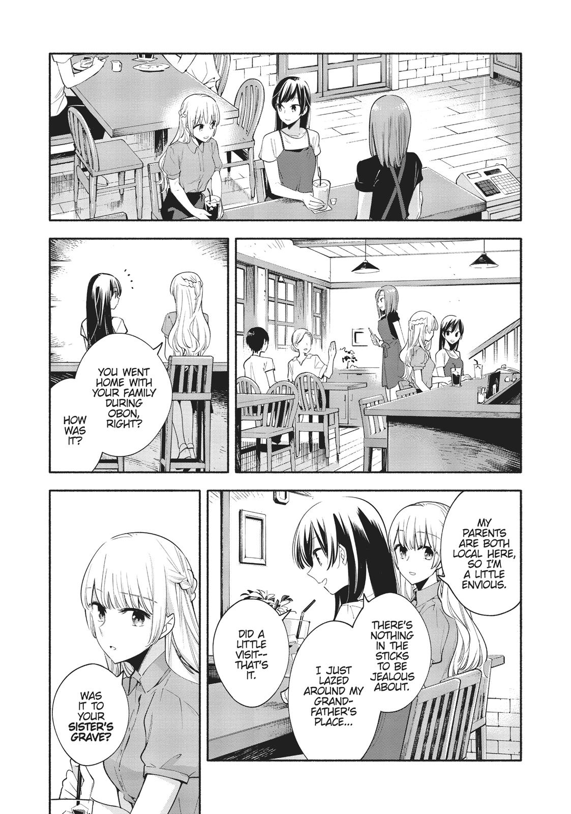 Bloom Into You Chapter 23 - Page 16