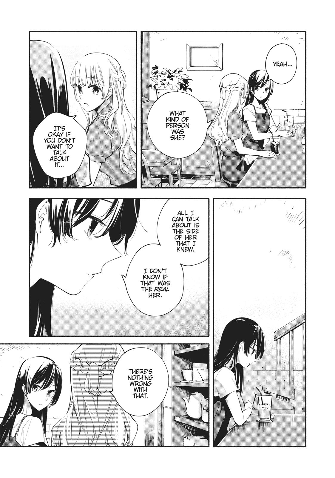 Bloom Into You Chapter 23 - Page 17