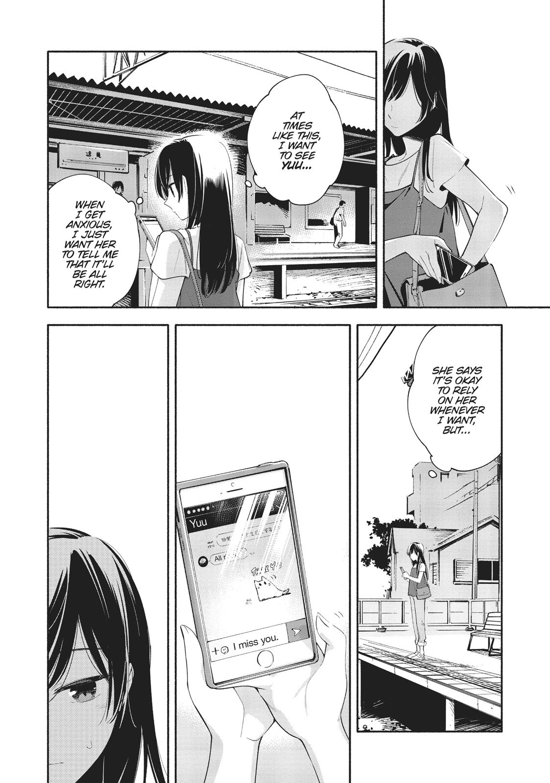 Bloom Into You Chapter 23 - Page 22