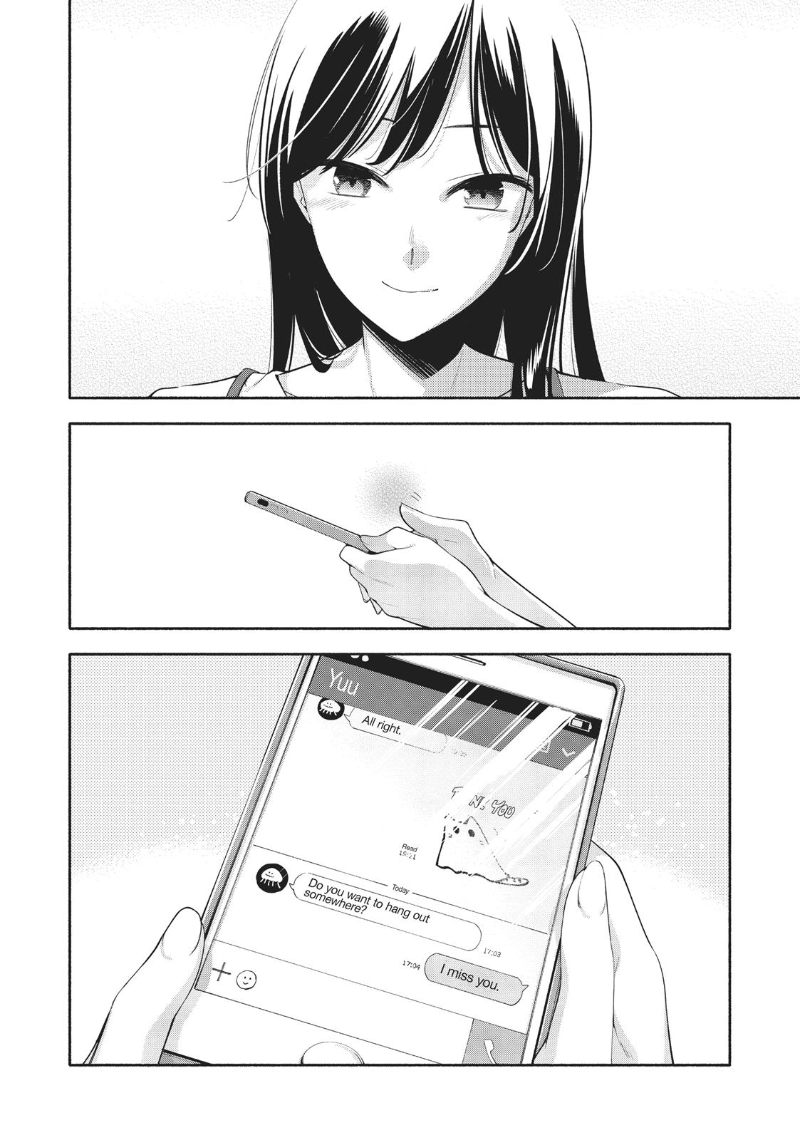 Bloom Into You Chapter 23 - Page 24