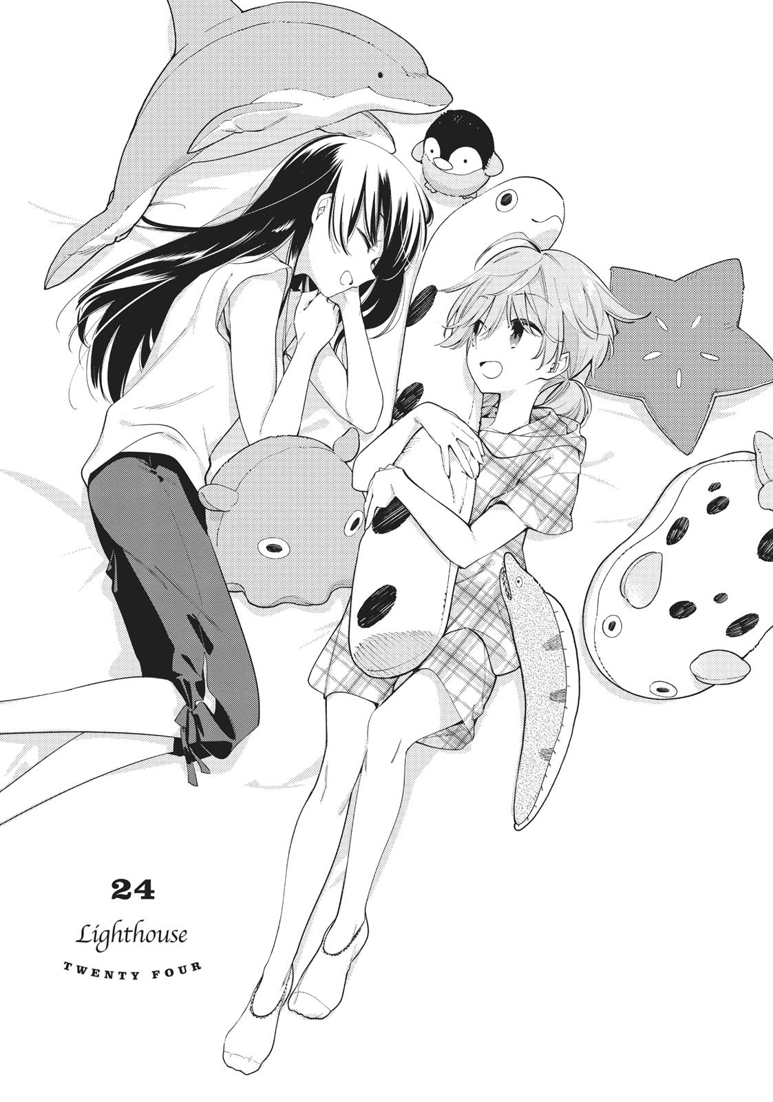 Bloom Into You Chapter 24 - Page 2