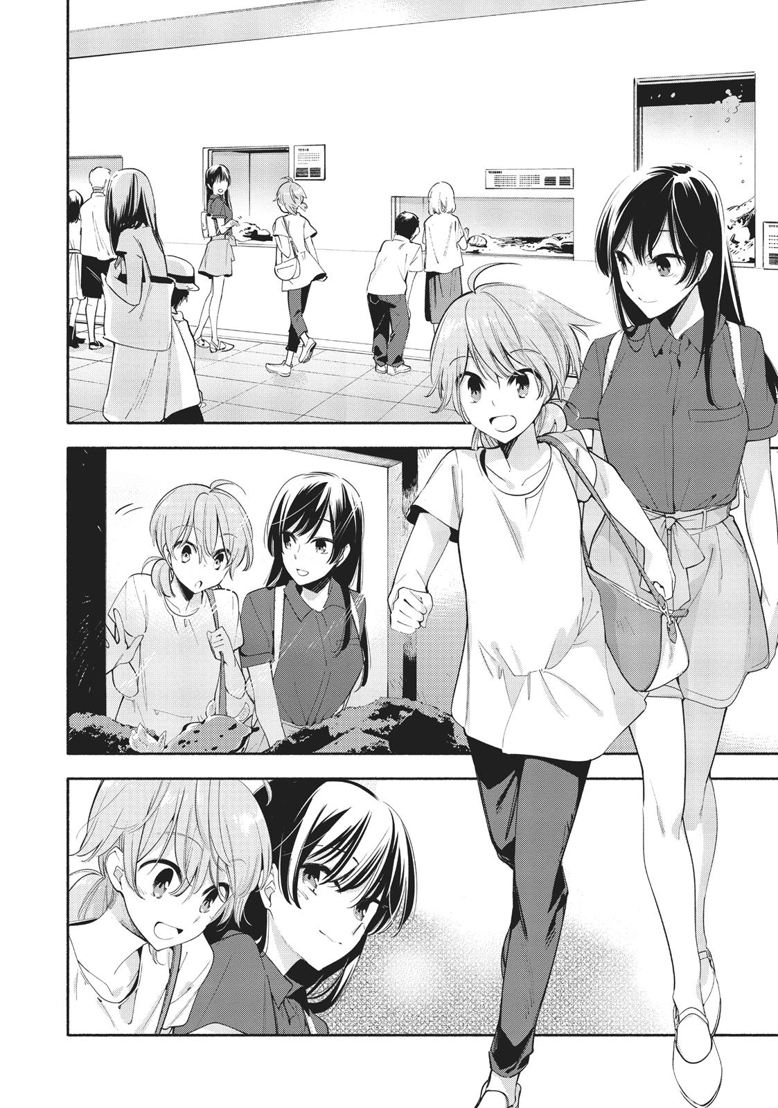 Bloom Into You Chapter 24 - Page 6