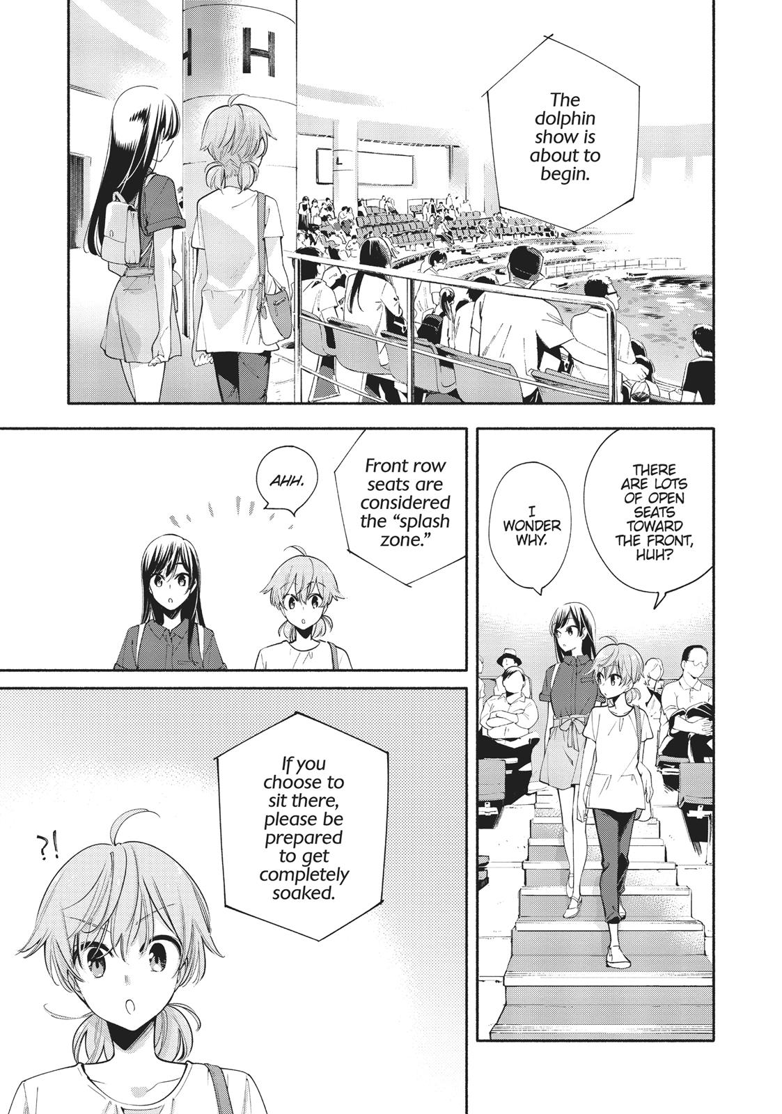 Bloom Into You Chapter 24 - Page 7