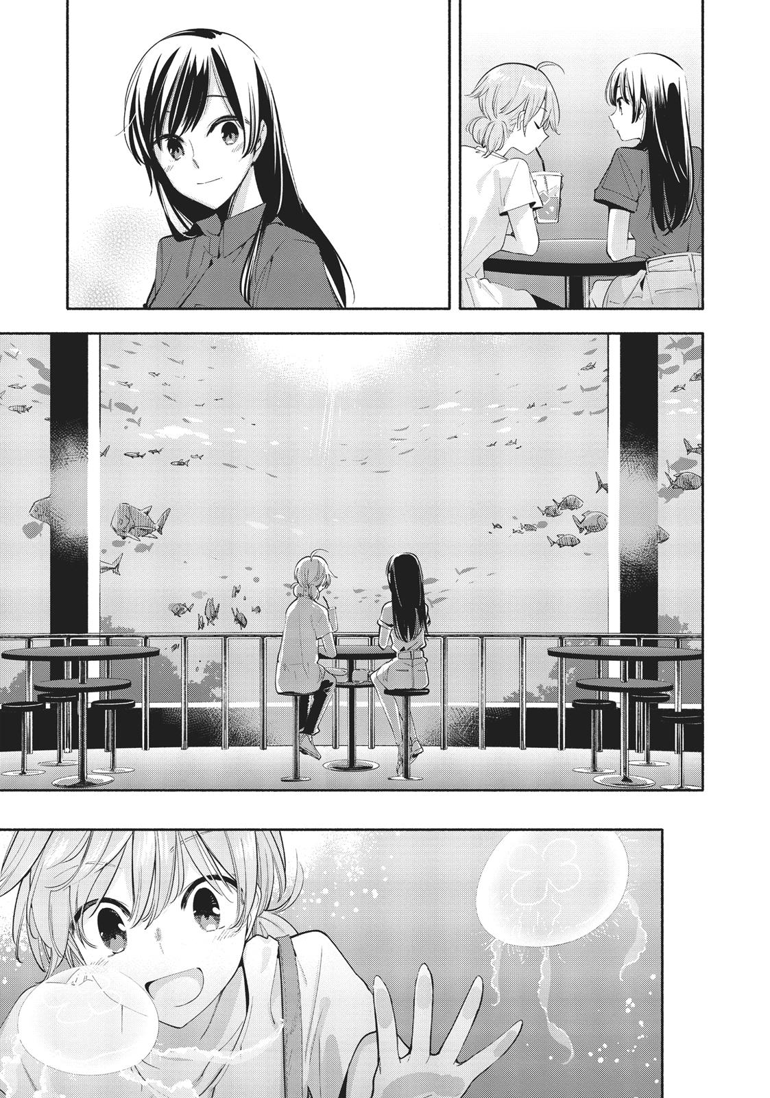 Bloom Into You Chapter 24 - Page 17