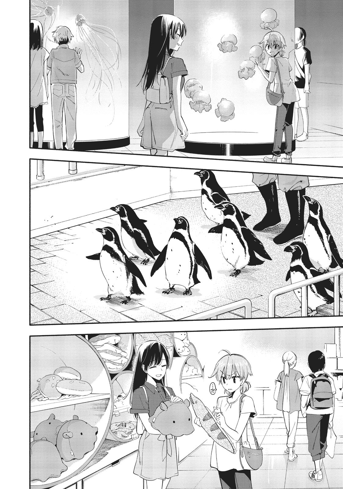 Bloom Into You Chapter 24 - Page 18