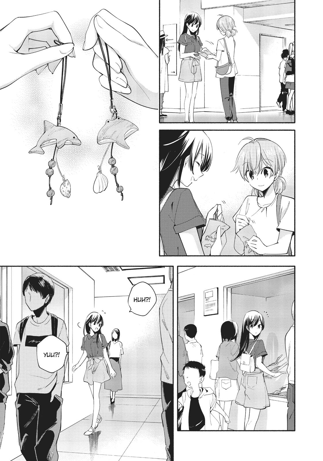 Bloom Into You Chapter 24 - Page 19