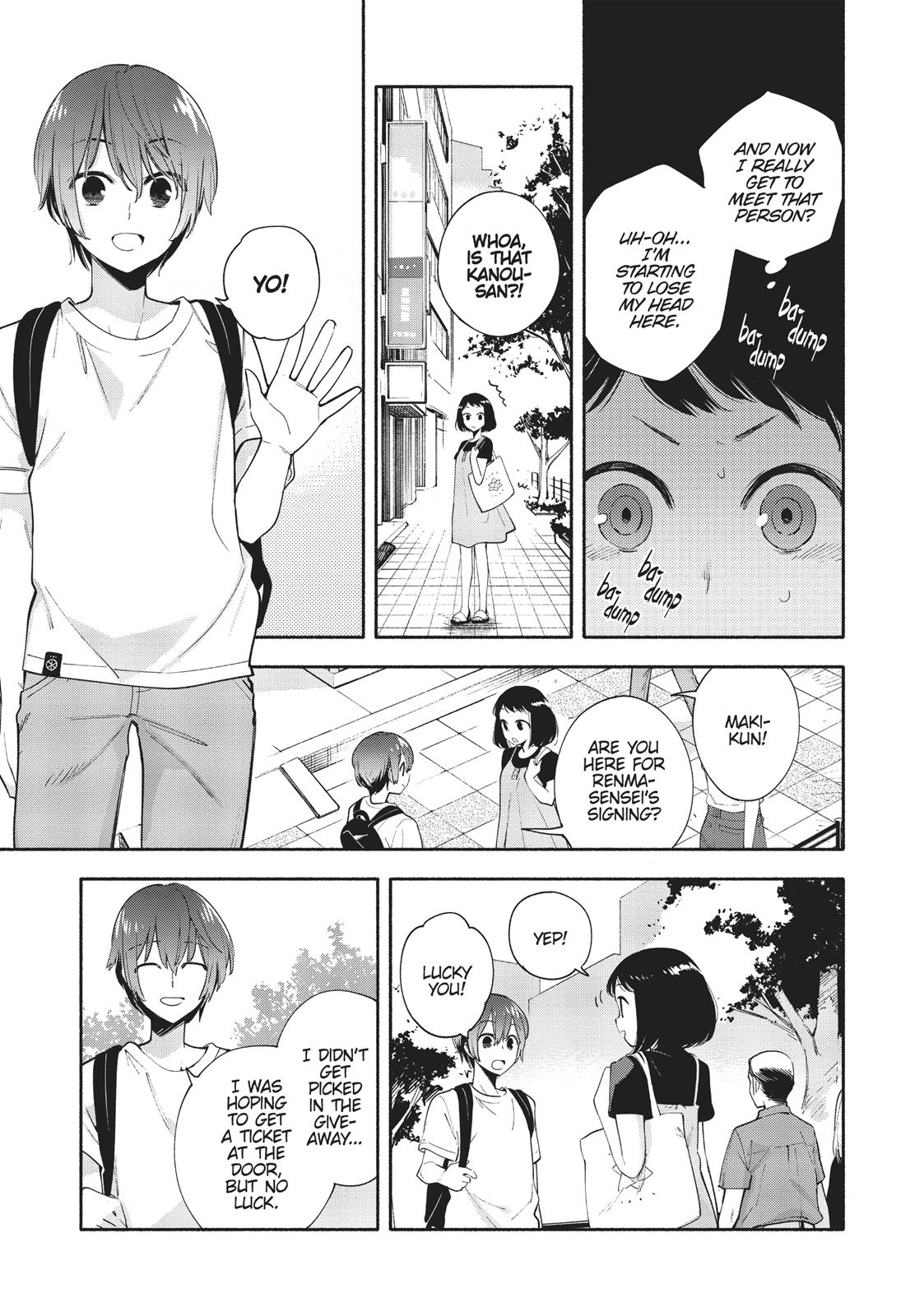 Bloom Into You Chapter 25 - Page 5
