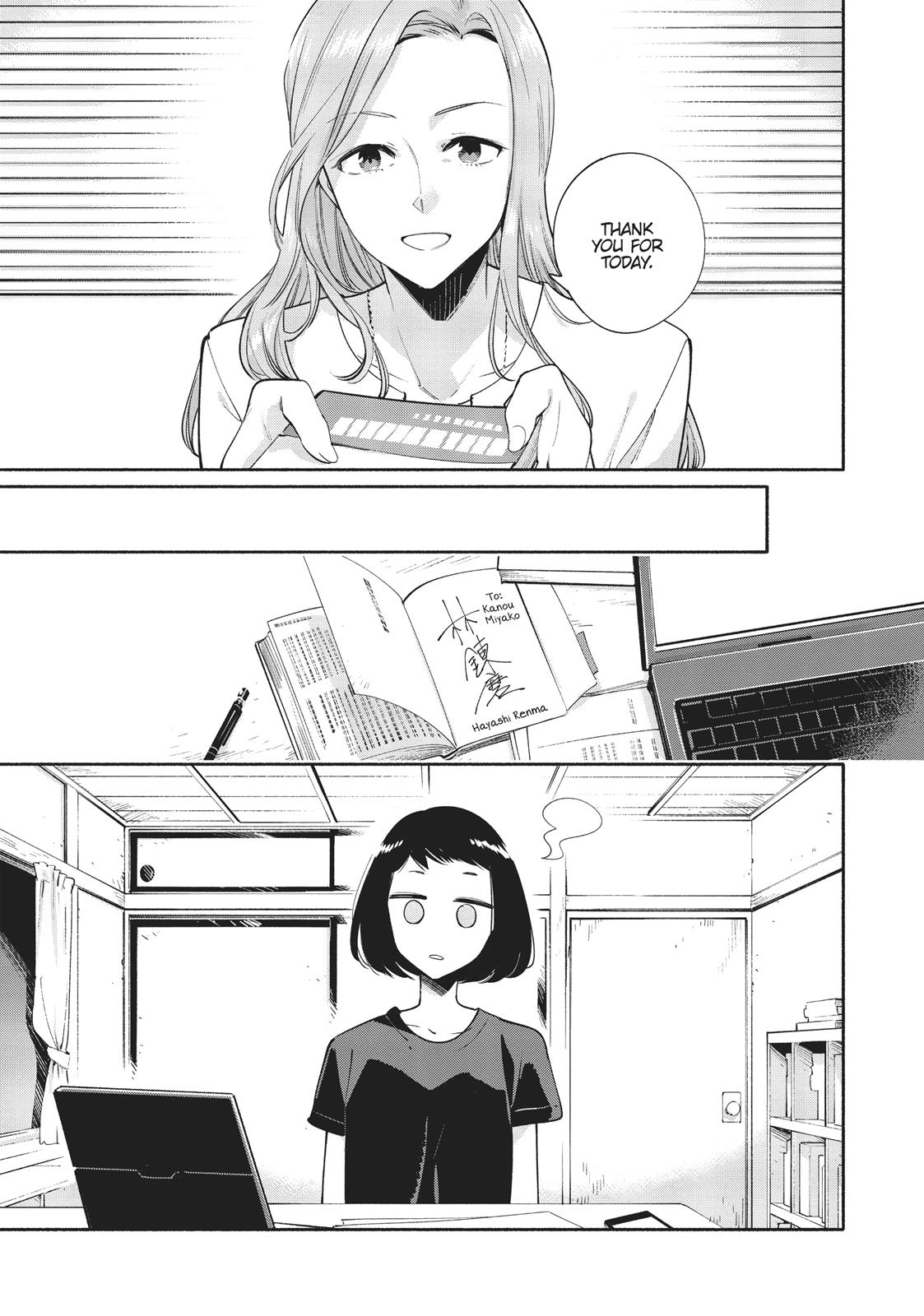 Bloom Into You Chapter 25 - Page 13
